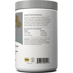 NaturVet Senior Advanced Incontinence With Non-GMO Ingredients Dog Supplement 9 NaturVet Senior Advanced Incontinence With Non-GMO Ingredients Dog Supplement -NaturVet 216647 PT2. AC SS1800 V1677269485
