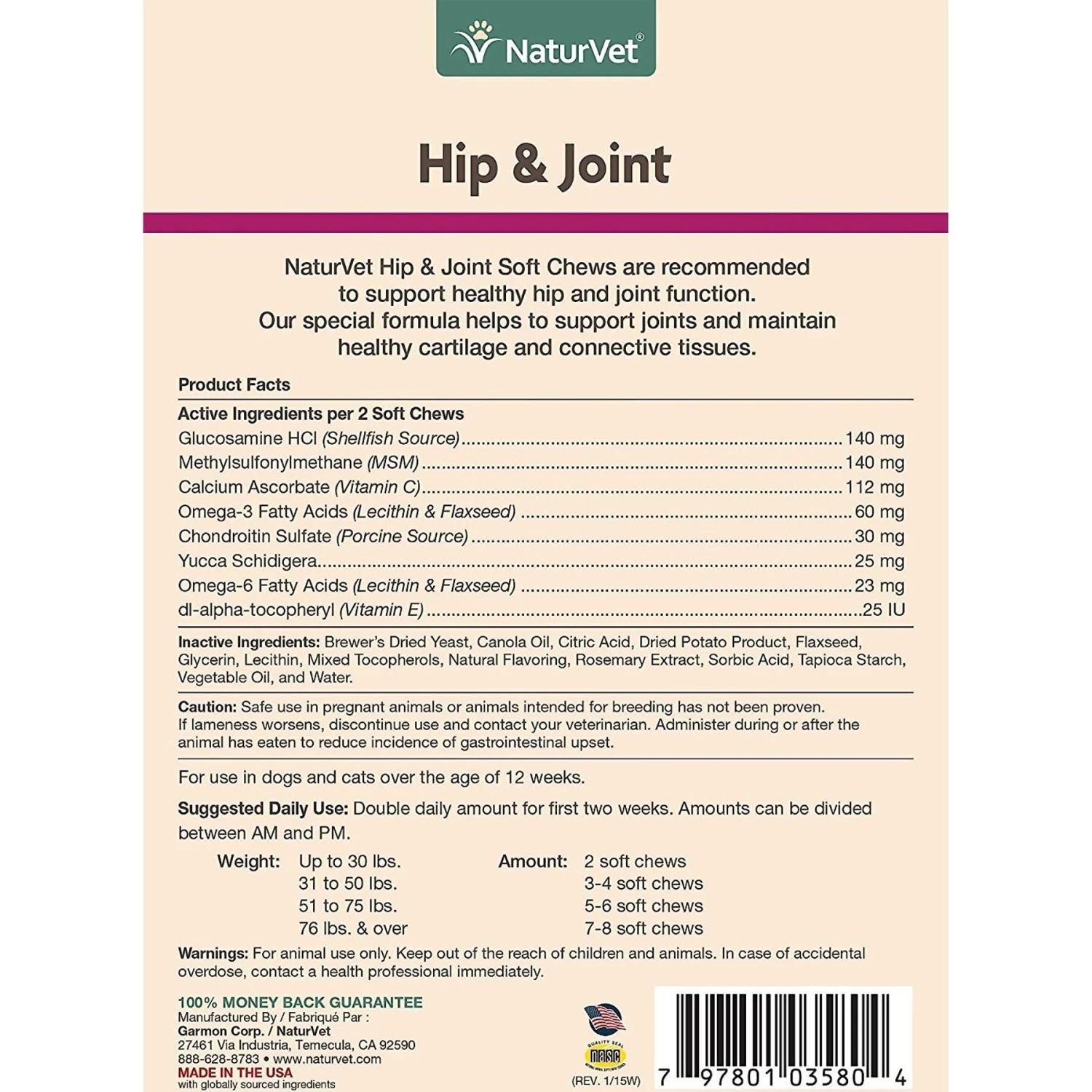 NaturVet Hip & Joint Soft Chews Joint Supplement For Cats & Dogs 4 NaturVet Hip & Joint Soft Chews Joint Supplement For Cats & Dogs - Image 2