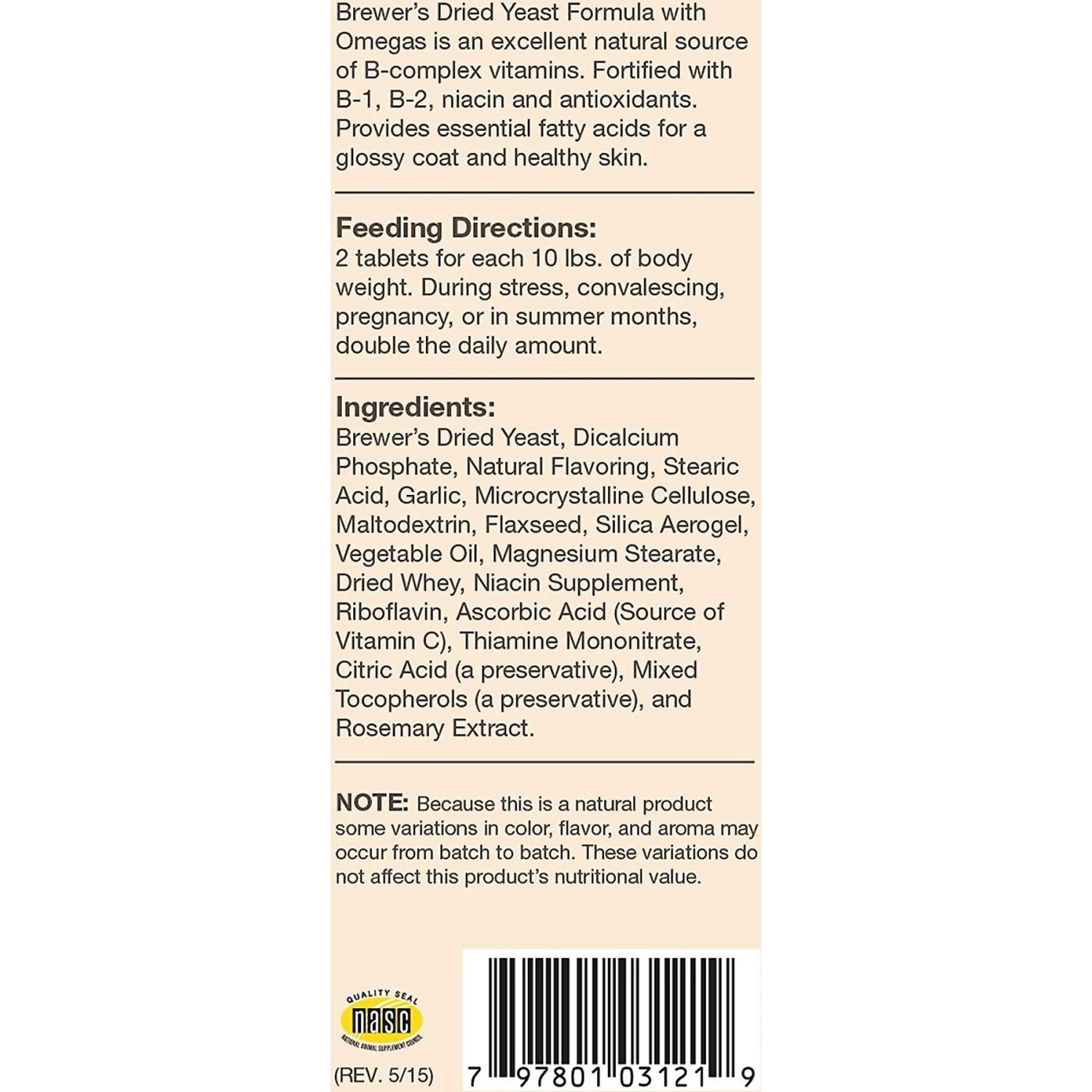 NaturVet Brewer's Dried Yeast With Omegas Chewable Tablets Skin & Coat Supplement For Cats & Dogs 4 NaturVet Brewer's Dried Yeast With Omegas Chewable Tablets Skin & Coat Supplement For Cats & Dogs - Image 2