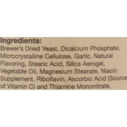 NaturVet Brewer's Dried Yeast With Garlic Chewable Tablets Skin & Coat Supplement For Cats & Dogs -NaturVet 63821 PT2. AC SS1800 V1466603966