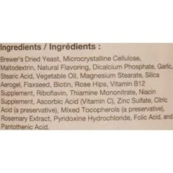 NaturVet Love Drops Plus Omegas Peanut Butter Flavored Chewable Tablets Skin & Coat Supplement For Cats & Dogs -NaturVet 77900 PT2. AC SS1800 V1468866153