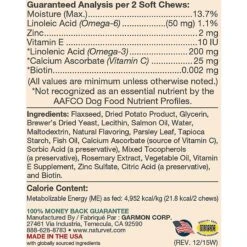 NaturVet Skin & Coat Plus Breath Aid Soft Chews Skin & Coat Supplement For Dogs -NaturVet 80388 PT2. AC SS1800 V1489184824