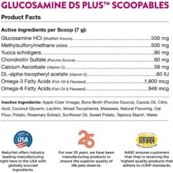 NaturVet Scoopables Glucosamine DS Plus Level 2 Moderate Joint Care Dog Supplement, 11-oz Bag -NaturVet 825134 PT2. AC SS1800 V1681999591