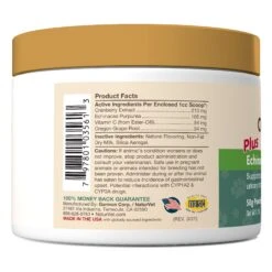 Naturvet Cranberry Urinary Bladder Relief Powder Dog Chewy Supplements - 50g Jar 5 Naturvet Cranberry Urinary Bladder Relief Powder Dog Chewy Supplements - 50g Jar -NaturVet naturvet cranberry urinary bladder relief powder dog chewy supplements 50g jar 758967