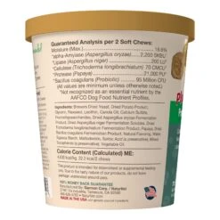 NaturVet -NaturVet naturvet digestive enzymes plus probiotics soft chew dog supplements 70 ct cup 614235