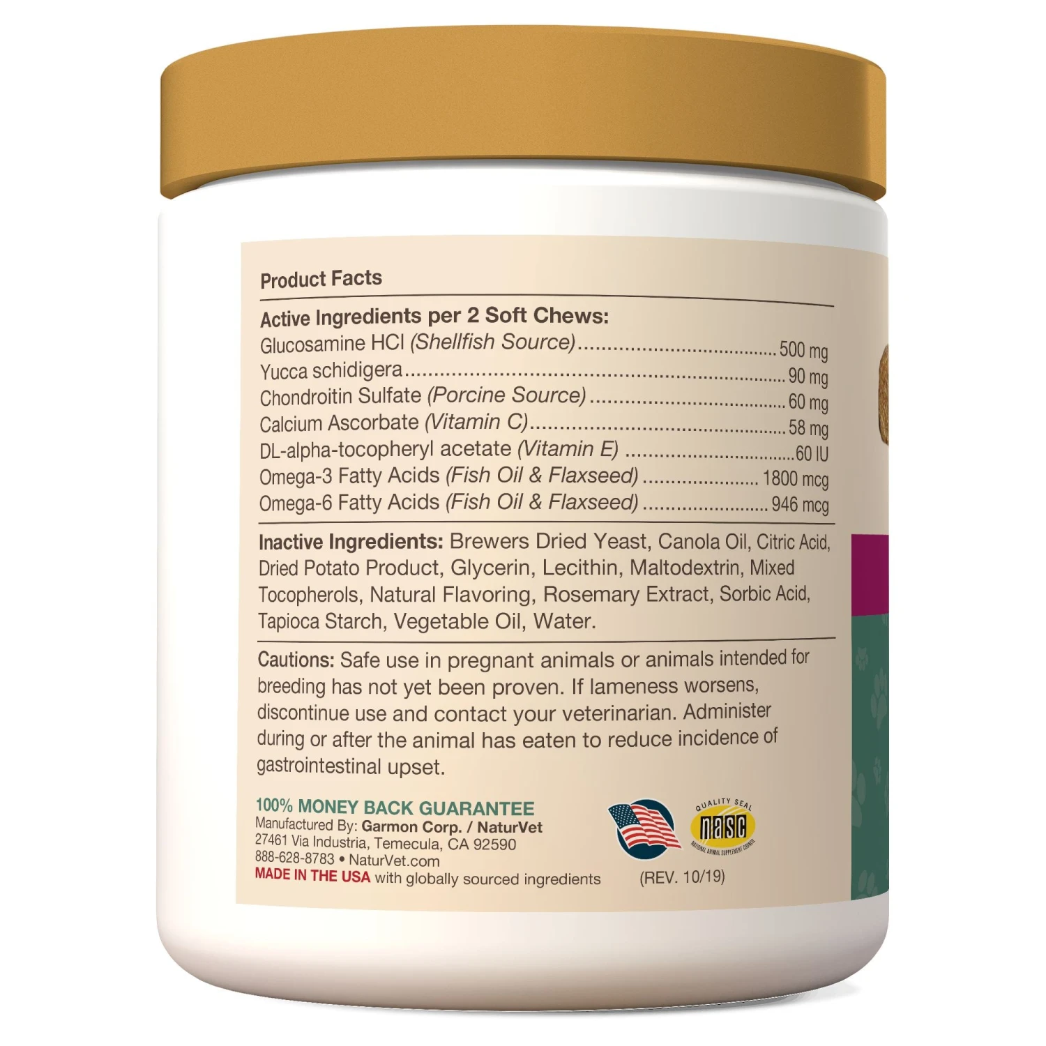 Naturvet Glucosamine DS Level 1 Soft Chews Hip And Joint Cat And Dog Supplements - 120 Ct Jar 4 Naturvet Glucosamine DS Level 1 Soft Chews Hip And Joint Cat And Dog Supplements - 120 Ct Jar - Image 2